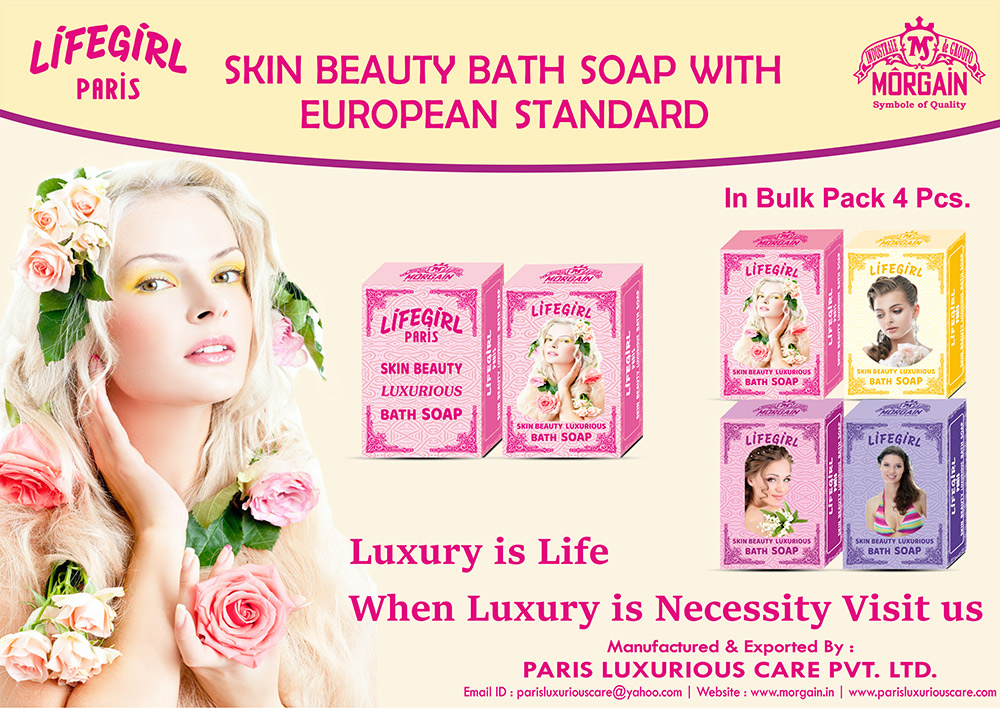 Lifegirl Paris Skin Beauty Luxurious Bath Soap