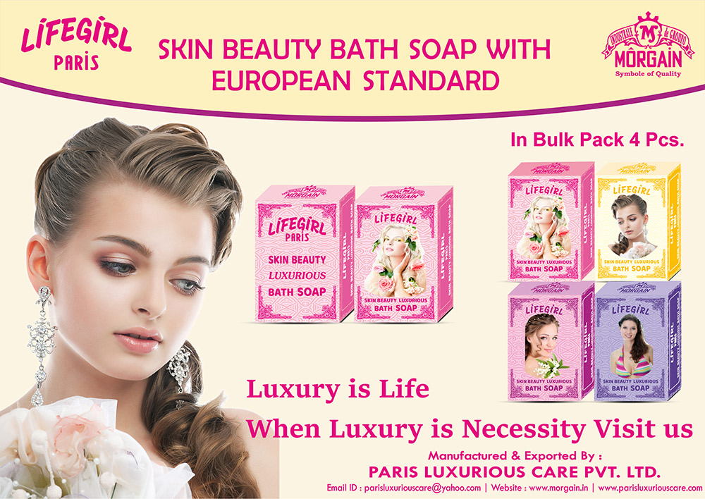 Lifegirl Paris Skin Beauty Luxurious Bath Soap