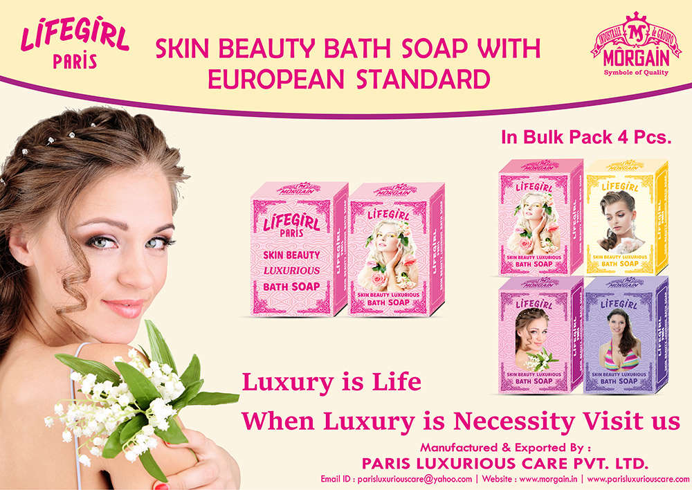 Lifegirl Paris Skin Beauty Luxurious Bath Soap