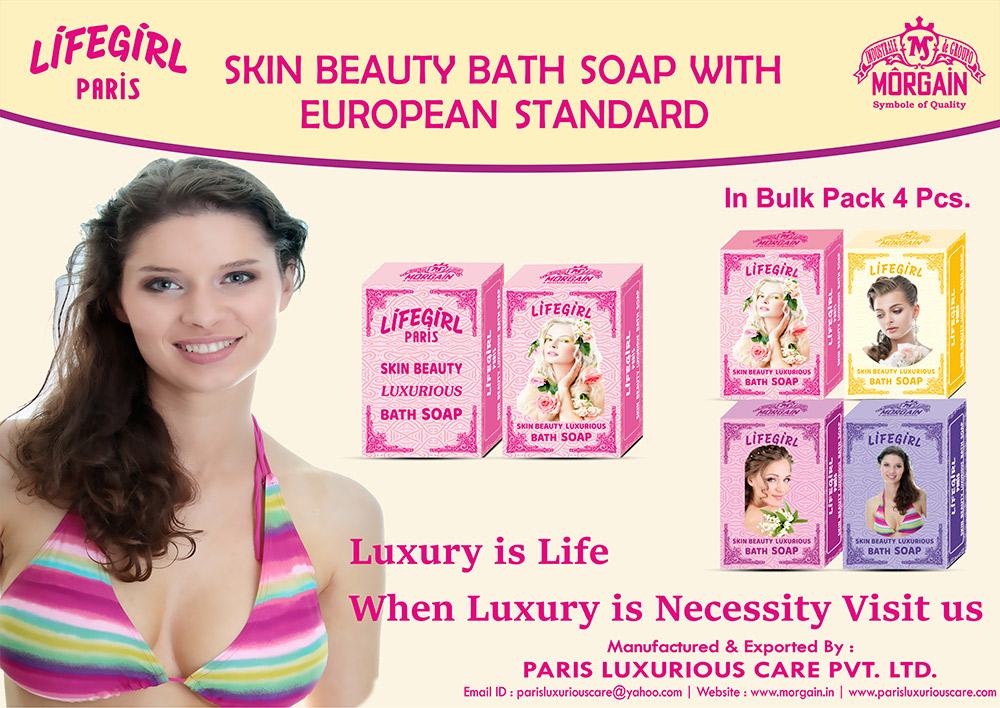 Lifegirl Paris Skin Beauty Luxurious Bath Soap