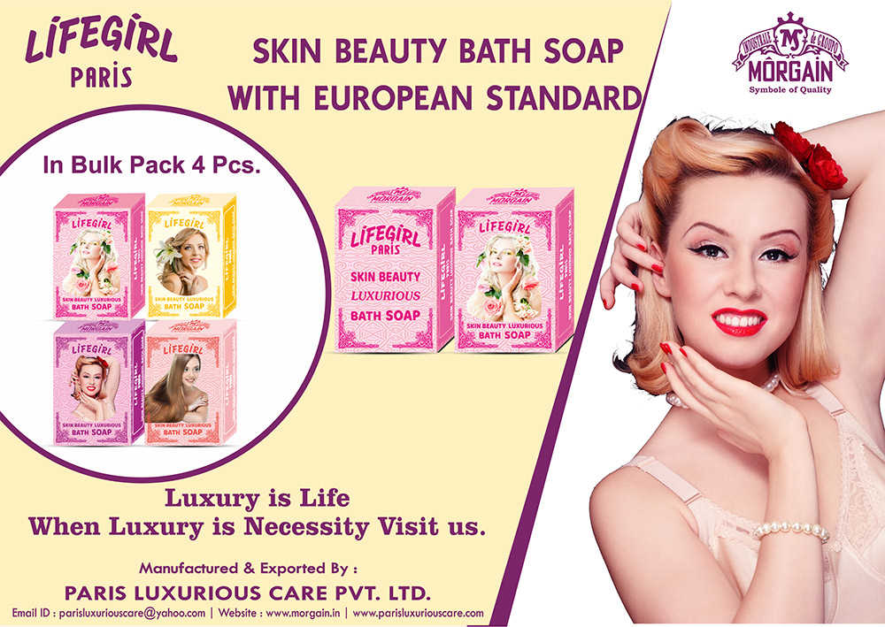 Lifegirl Paris Skin Beauty Luxurious Bath Soap