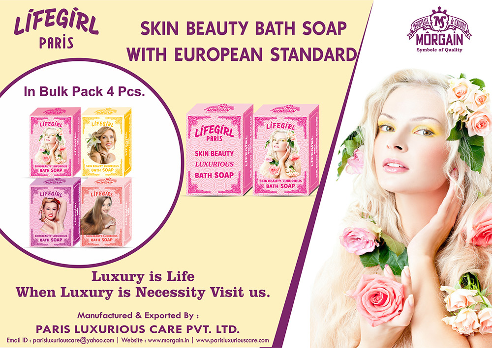 Lifegirl Paris Skin Beauty Luxurious Bath Soap