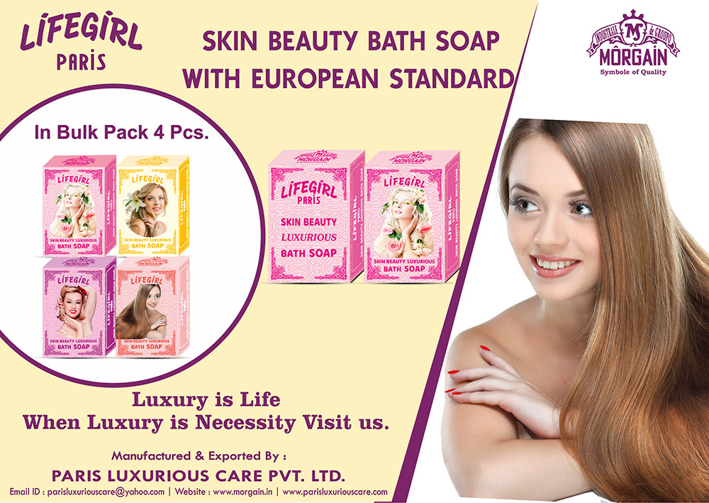 Lifegirl Paris Skin Beauty Luxurious Bath Soap