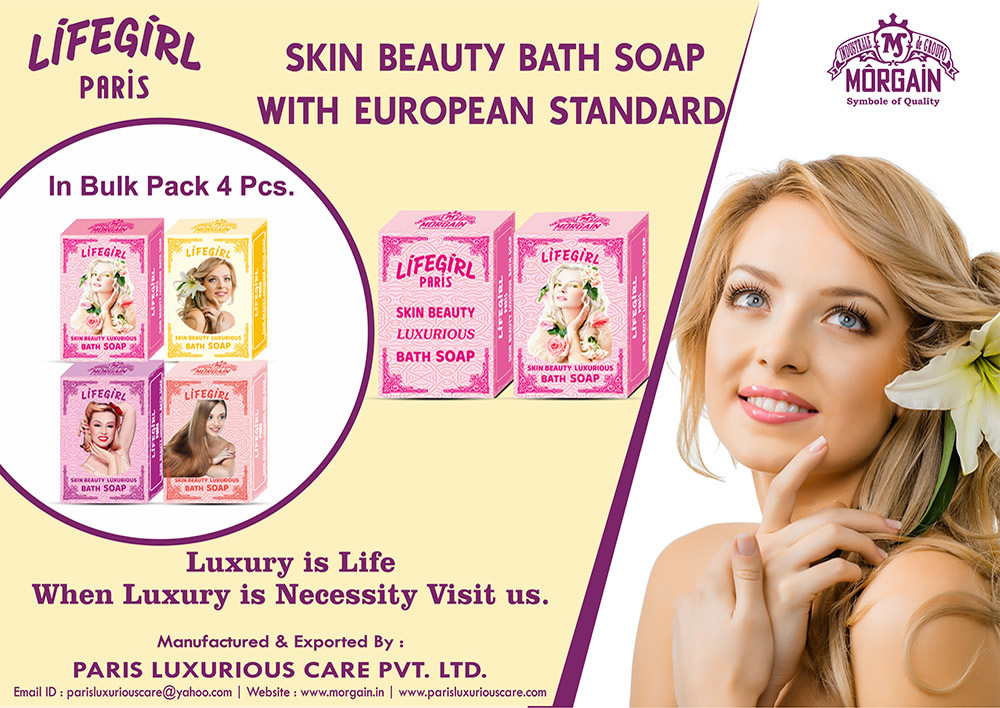 Lifegirl Paris Skin Beauty Luxurious Bath Soap